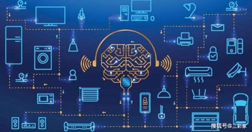 新基建浪潮下，三彩家工業互聯網數據服務 為企業降本增效注入新動能